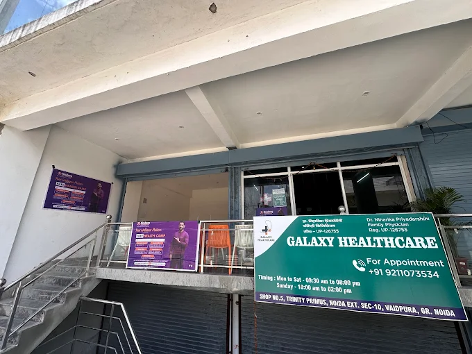 Vks healthcare greater noida