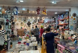 Gagan Gift Collection