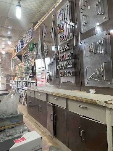 Shridhar Hardware - Hardware shop | Modular Kitchen Fittings | Hardware shop Noida | Hardware shop Greater Noida |