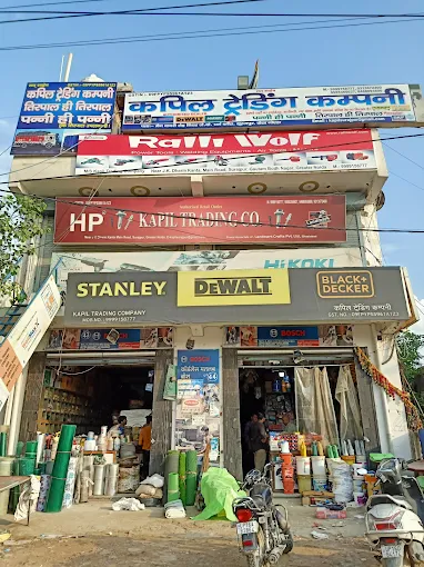 KAPIL HARDWARE AND MACHINERY STORE
