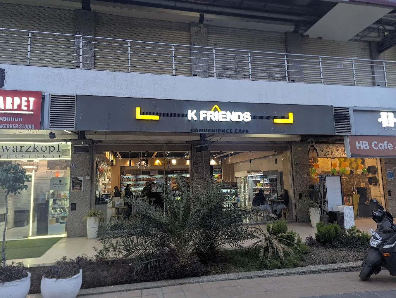 K Friends G Noida