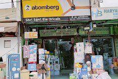 Shri Sant Electricals
