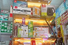 Chaudhary Electrical 