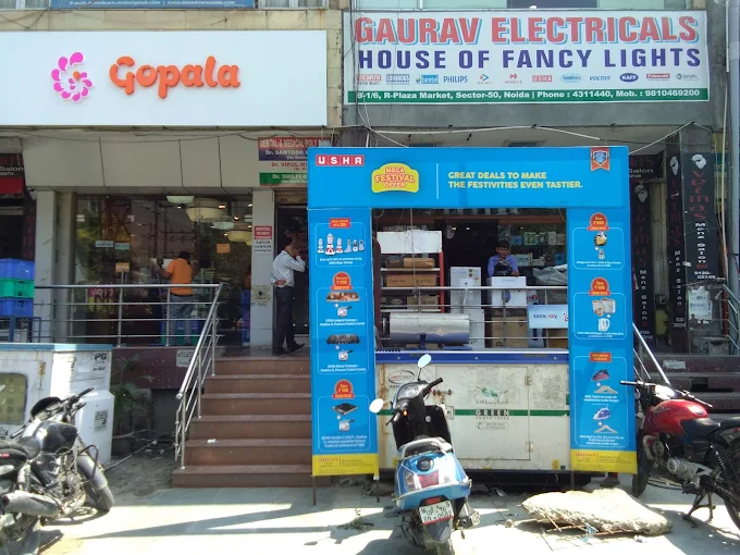 Gaurav Electricals 