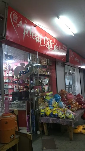 The Ideal Gift Gallery