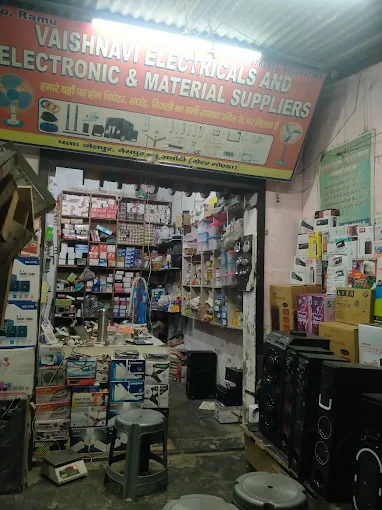 Vaishnavi Electricals And Electronics & Material Suppliers